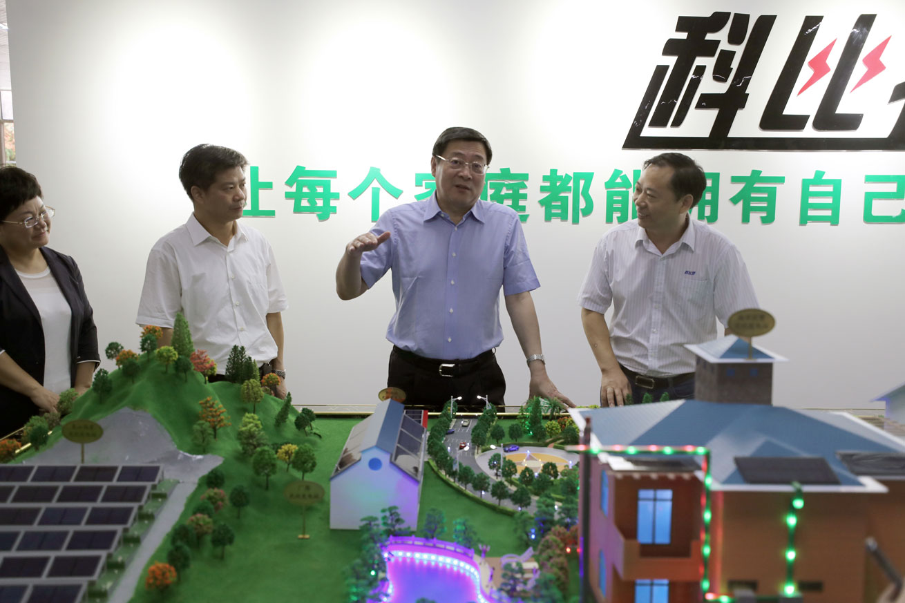 杜书记调研开云开户app官方.jpg