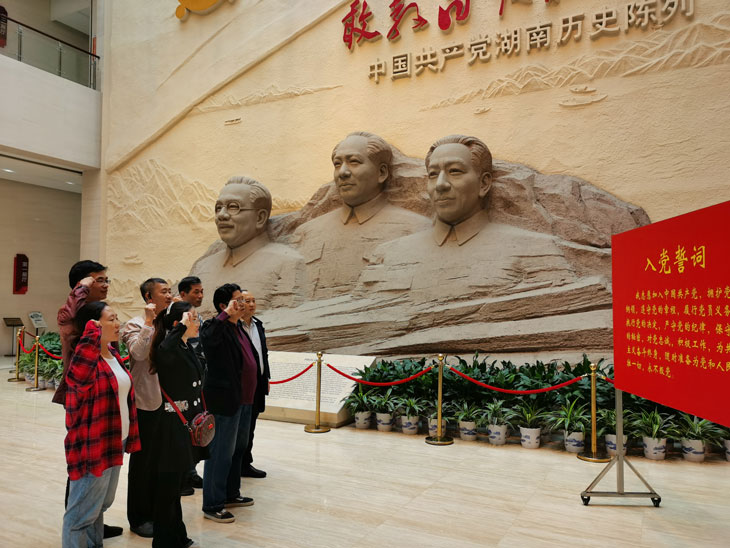 开云开户app官方动态丨不忘初心 牢记使命 主题党日活动