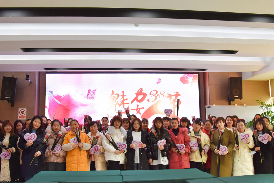 女神节，开云开户app官方为全体女职工发放温馨福利！！