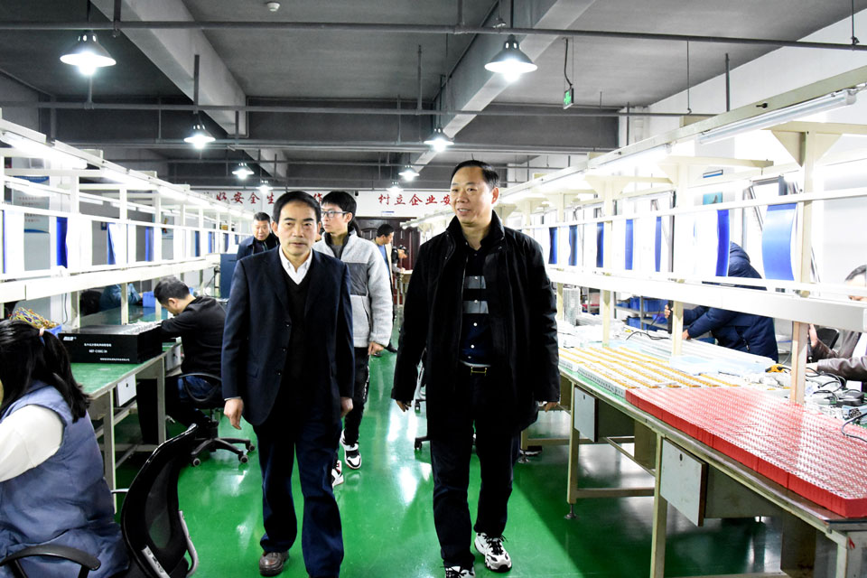 竹溪县政府领导调研开云开户app官方