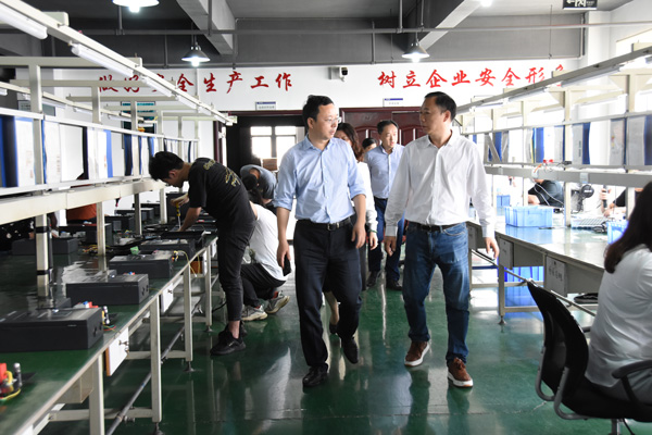 长沙市政协领导一行走访调研委员企业-开云开户app官方