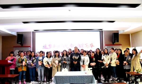 开云开户app官方防雷2023年三八妇女节福利活动